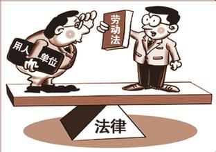 今年全面規(guī)范勞務派遣行為