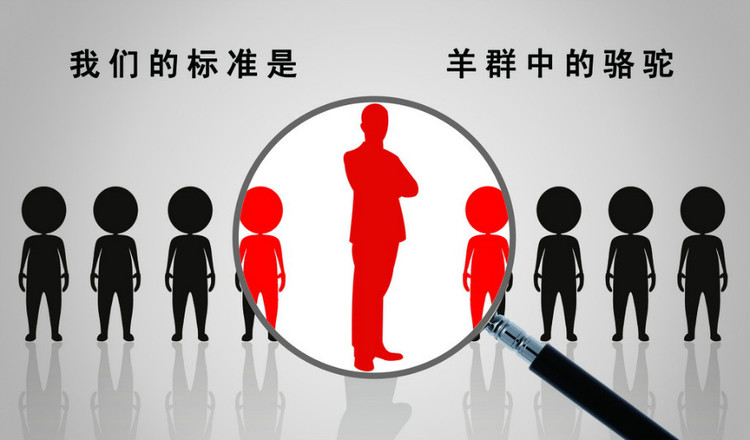 派遣新政，企業(yè)勞務用工應對之策