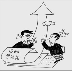 勞務(wù)派遣合同的糾紛如何處理？