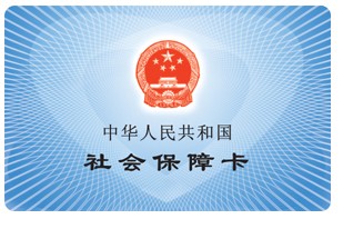 社?？ㄓ惺裁垂δ?  width=