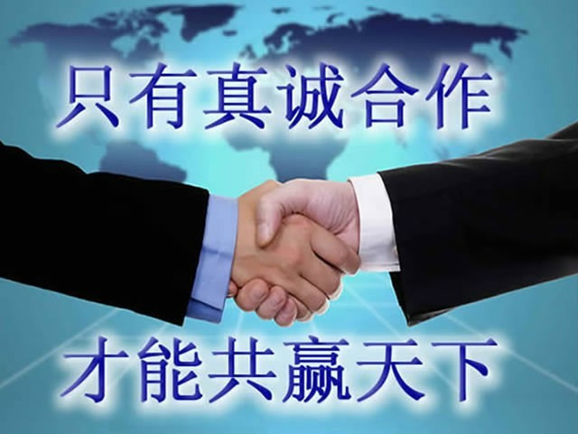 如何有效使用勞務(wù)派遣，實(shí)現(xiàn)共贏