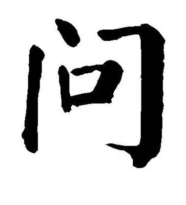勞務(wù)派遣期限是多長(zhǎng)？